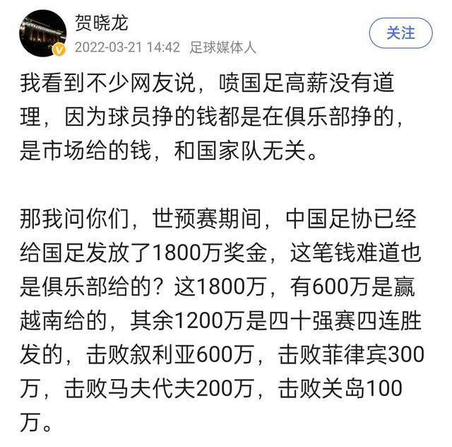 就在他犹豫不决的时候，苏知非是鼓起勇气，认真说道：爷爷，我愿意去金陵。